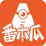 花海影视去广告版下载